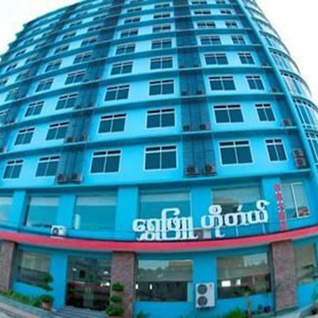 Shwe Phyu Hotel Мандалай Экстерьер фото