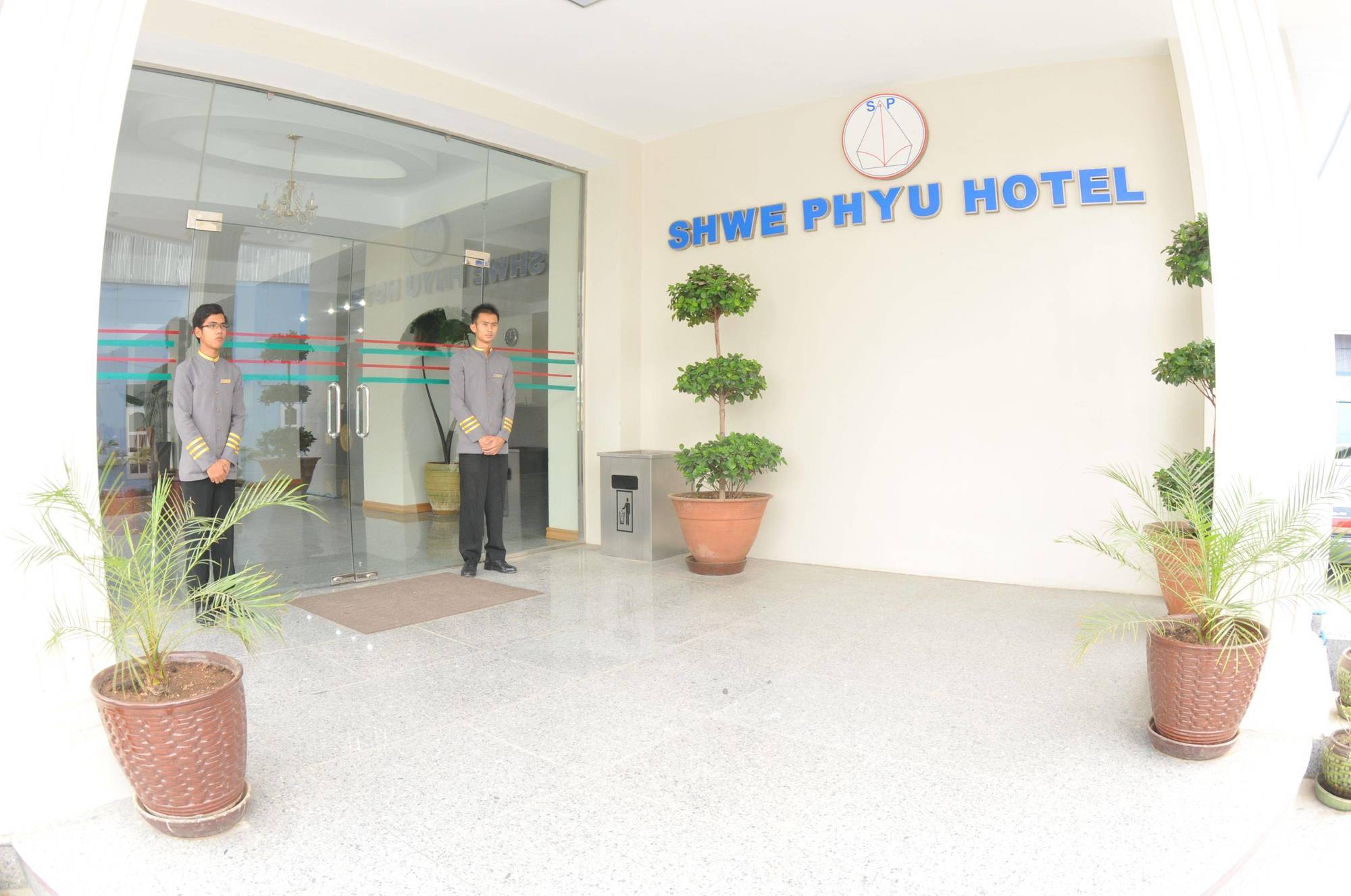 Shwe Phyu Hotel Мандалай Экстерьер фото