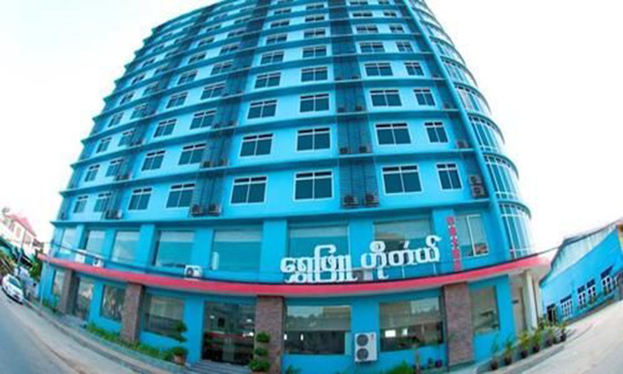 Shwe Phyu Hotel Мандалай Экстерьер фото